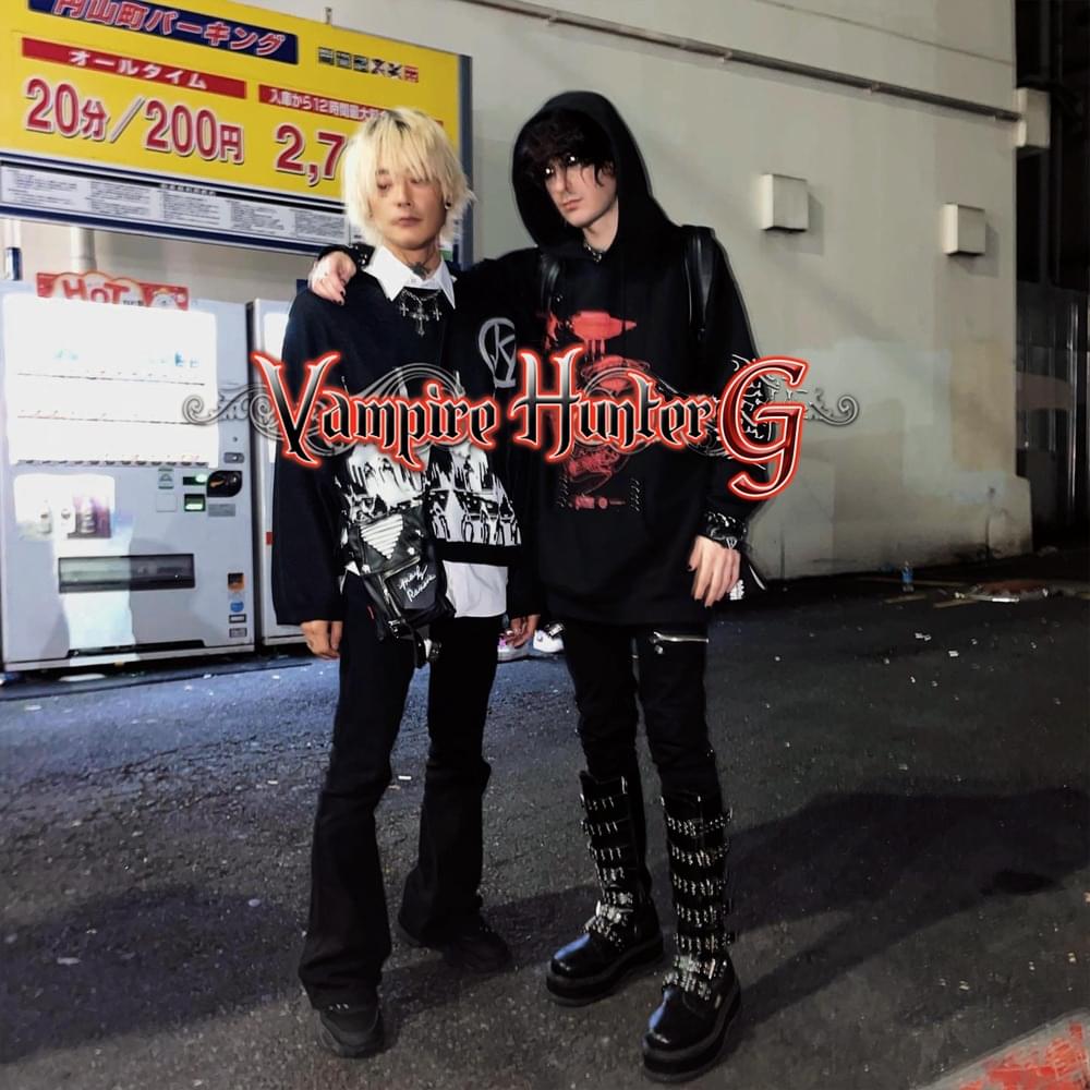 Album cover art for "Vampire Hunter G" by Original God