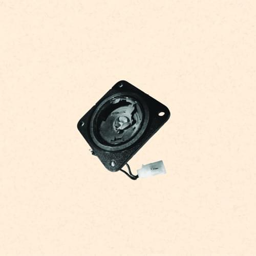 Album cover art for "Forever Chase (Scene One)" by Prefuse 73