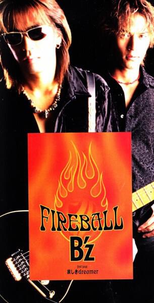 Album cover art for "FIREBALL" by B’z