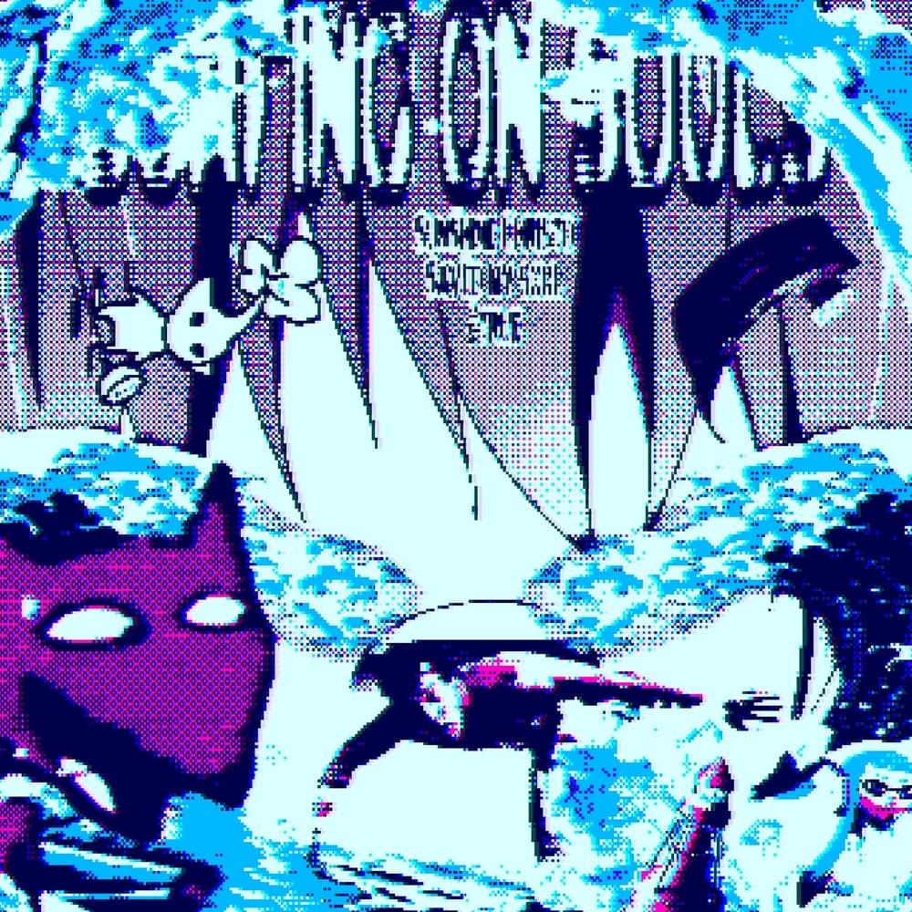Album cover art for "Meet The Serpent" by Sunshine Christo
