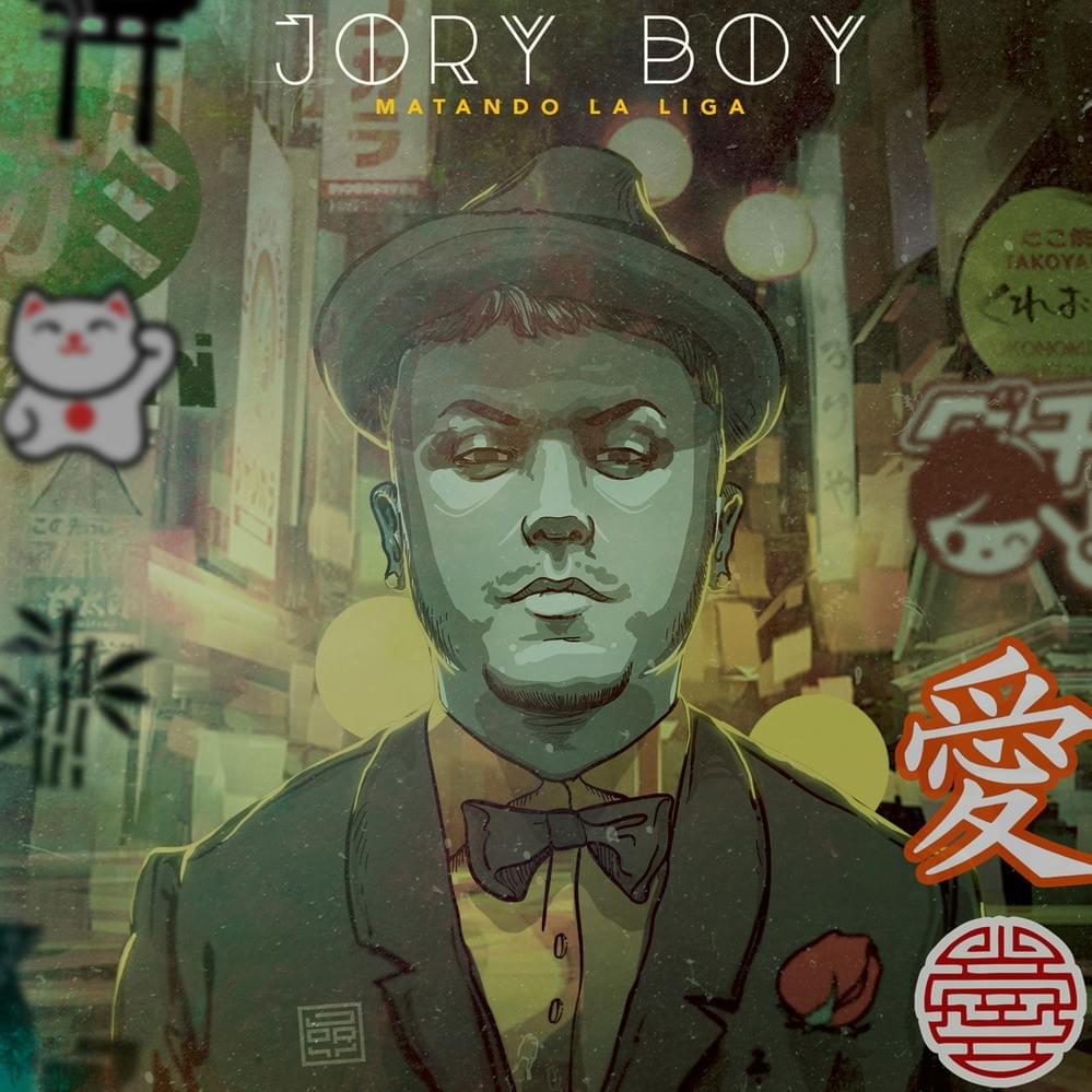 Noche De San Juan by Jory Boy