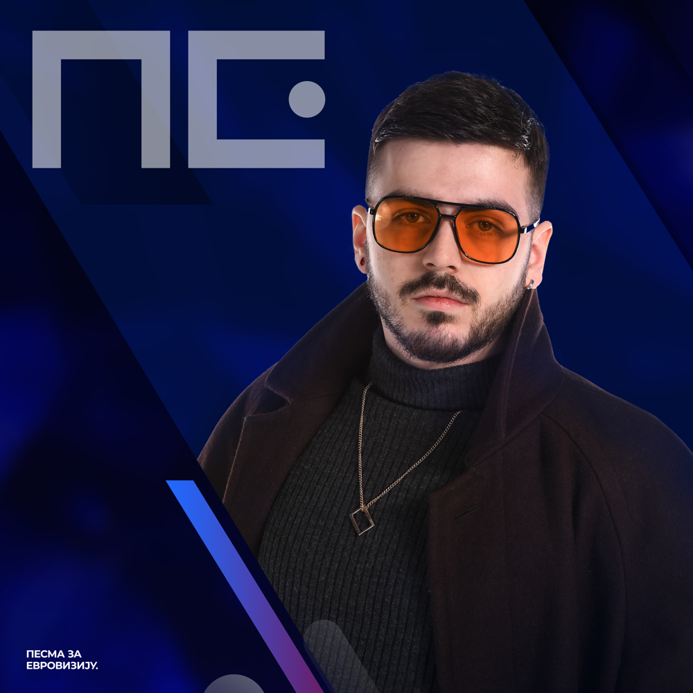 Album cover art for "Znaš li?" by Vasco (MNE)