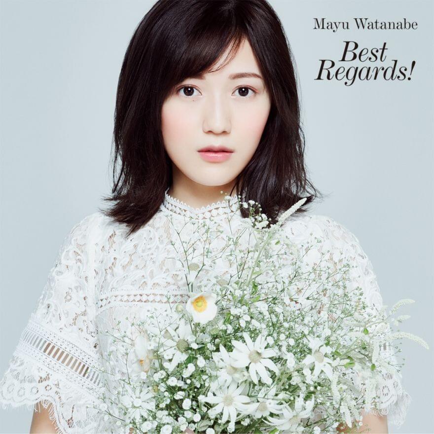 麻友のために (Mayu no Dameni) by 渡辺麻友 (Mayu Watanabe)