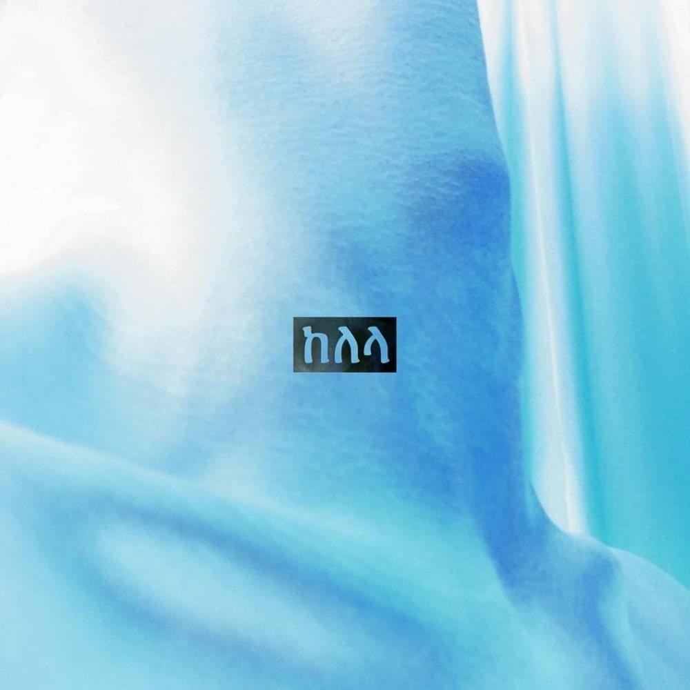 Album cover art for "MOUNTAIN_LMK" by Kelela