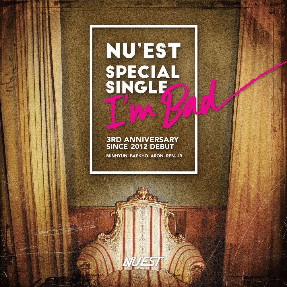 Album cover art for "나와 같은 차를 마시고 (A Scene Without You)" by NU’EST