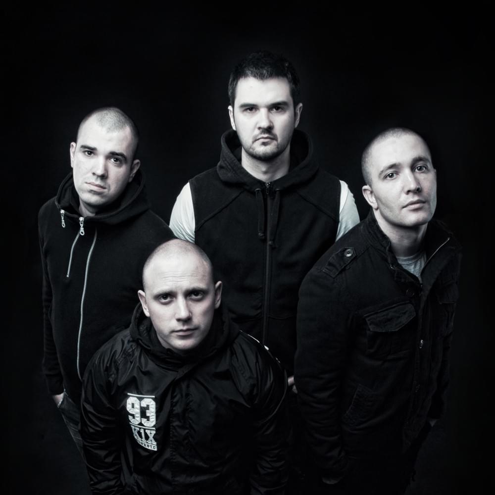 Cover image for Соль Земли (Sol Zemli)