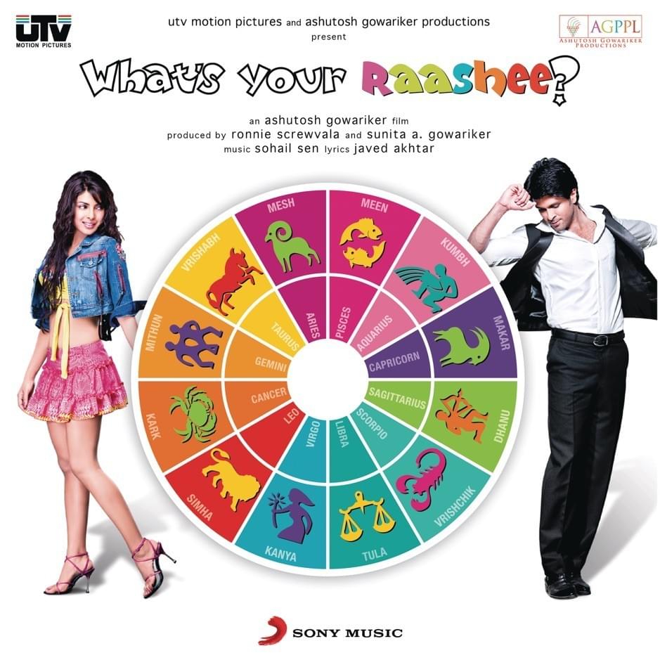 Cover image for What’s Your Rashee?