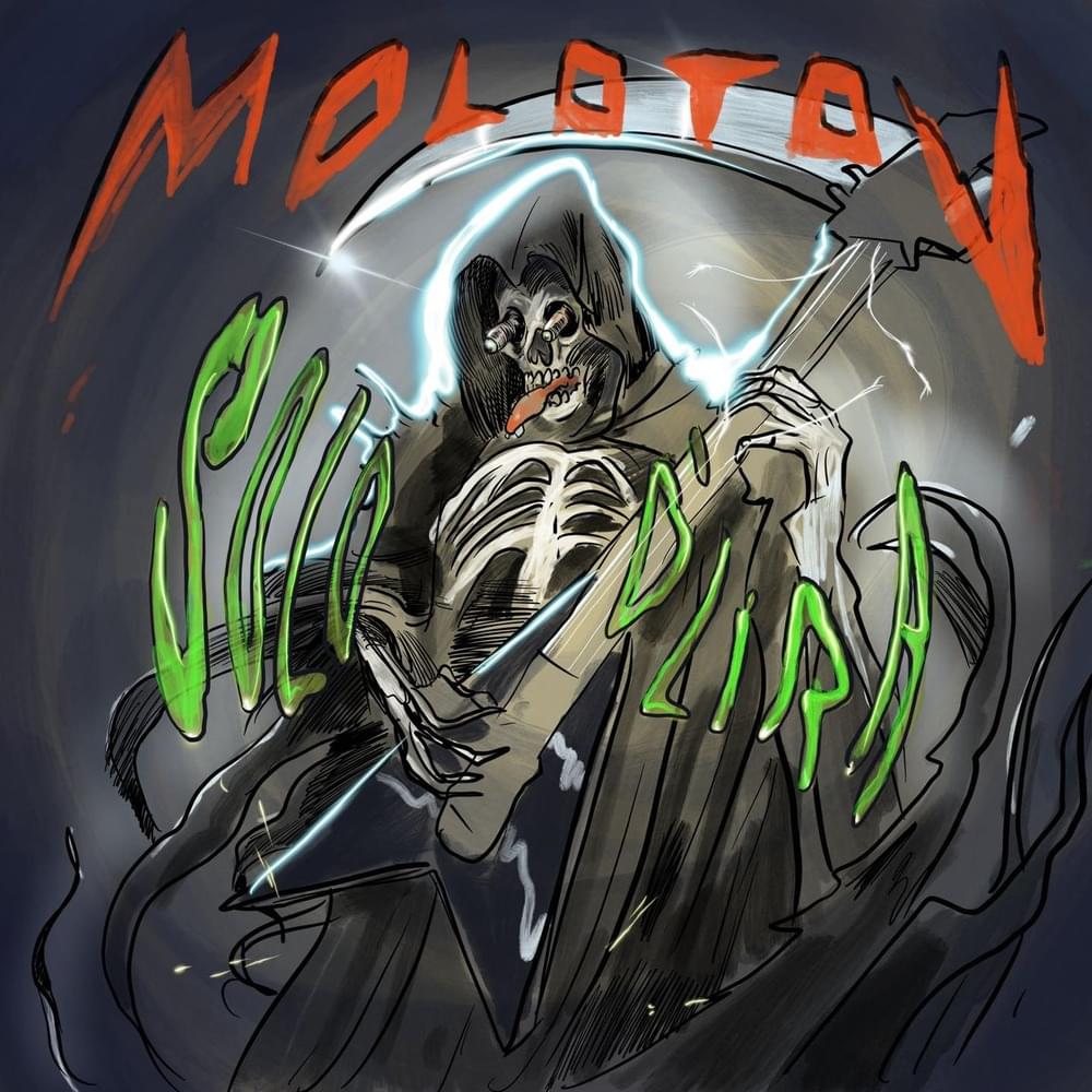 Cover image for Sólo D’Lira (Deluxe)