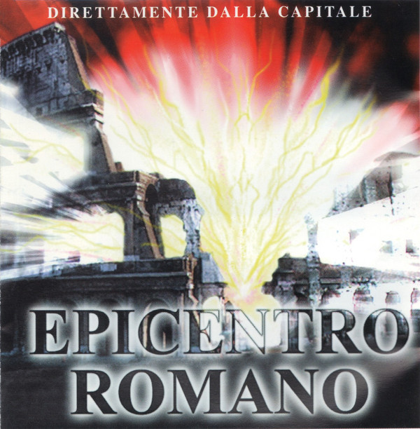 Album cover art for "Combattimento Mortale" by Flaminio Maphia & Piotta & Losco Affare & Masito