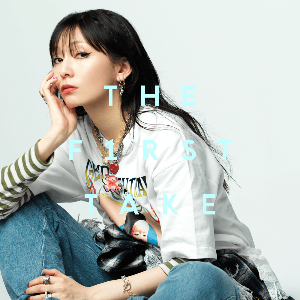 Album cover art for "明日の私に幸あれ (Good luck to me tomorrow) - From THE FIRST TAKE" by ナナヲアカリ (NANAOAKARI)