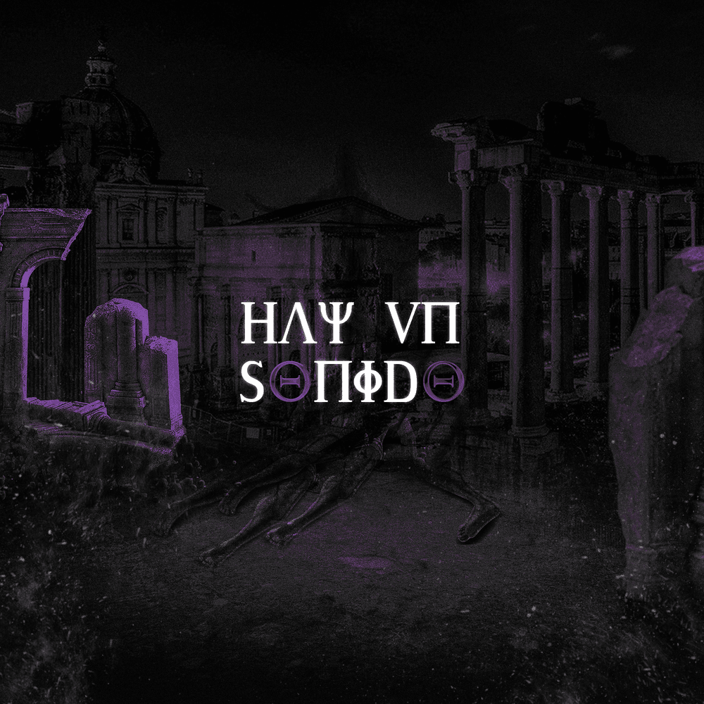 Hay Un Sonido by T.Y.S
