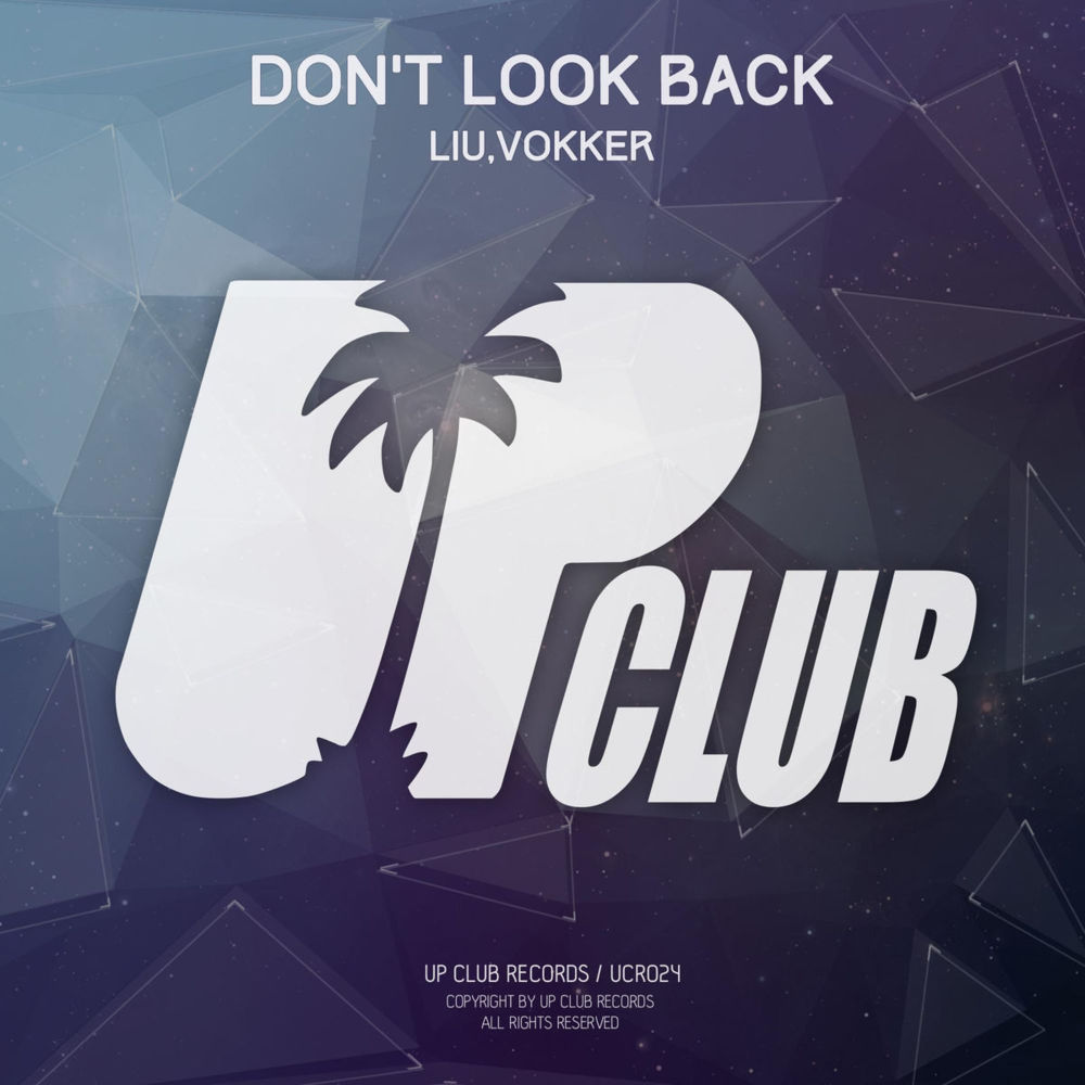 Don’t Look Back by Liu