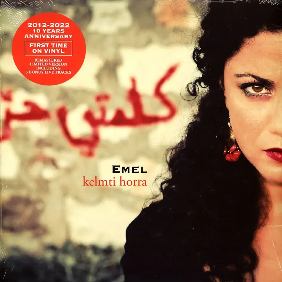 Cover image for Kelmti Horra (10th Anniversary)