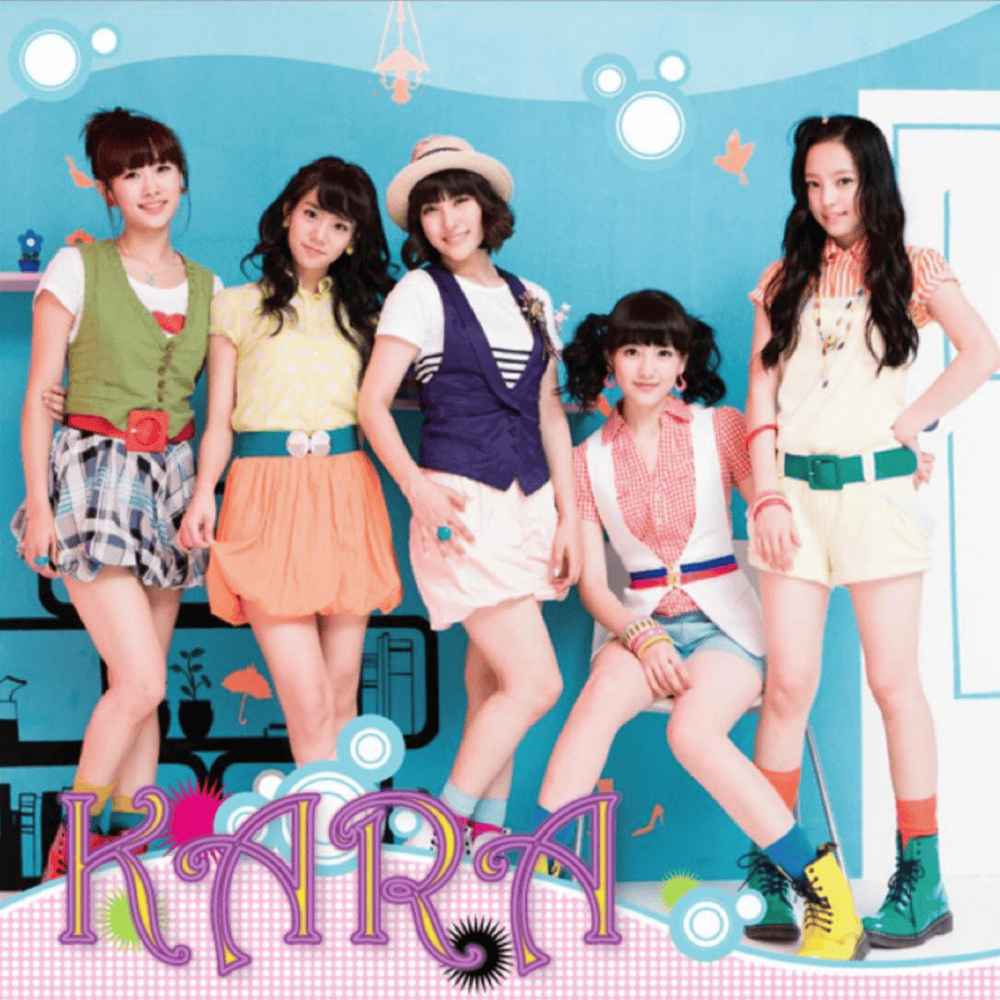 Album cover art for "Good Day" by KARA