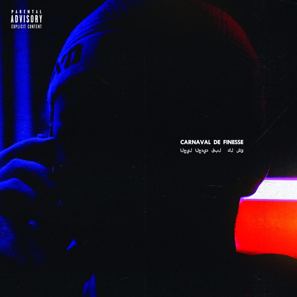 Album cover art for "Saint-Léonard" by Rowjay