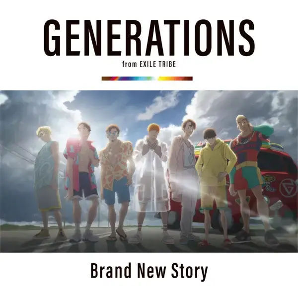 Album cover art for "Brand New Story" by GENERATIONS from EXILE TRIBE