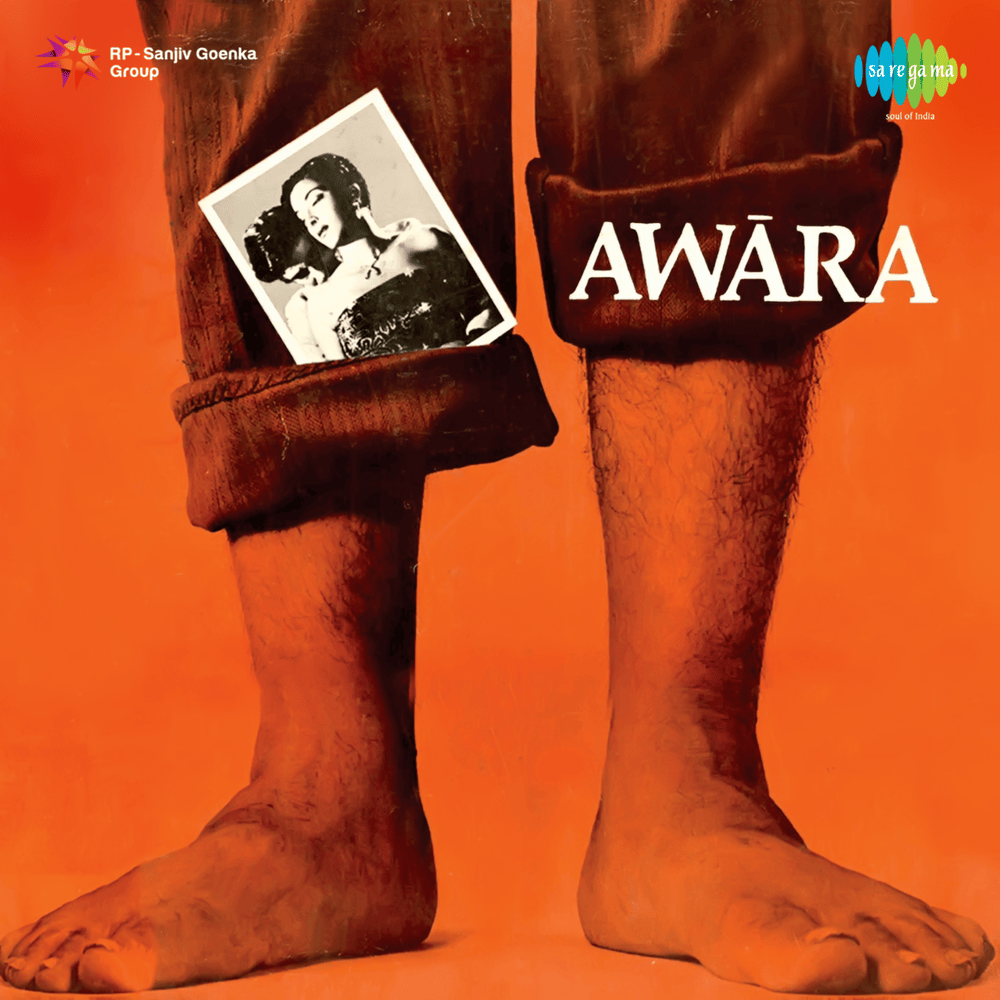 Album cover art for "Ghar Aaya Mera Pardesi" by Lata Mangeshkar