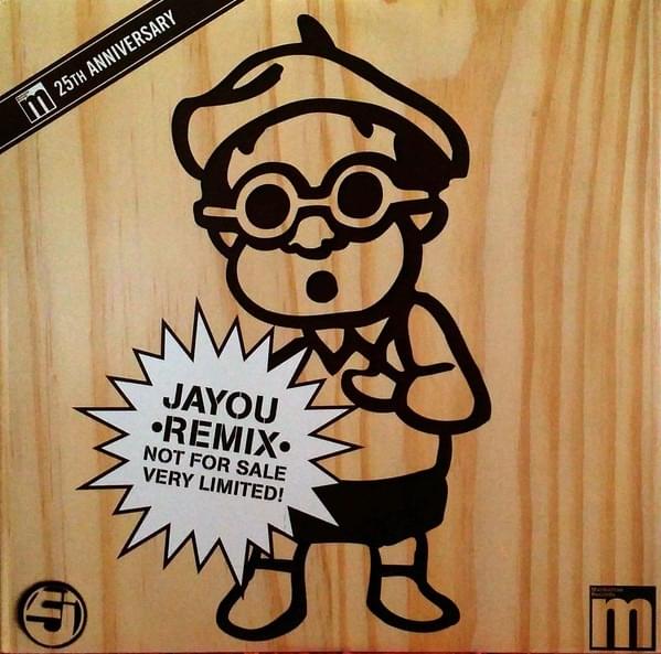 Album cover art for "Jayou (Remix)" by Jurassic 5