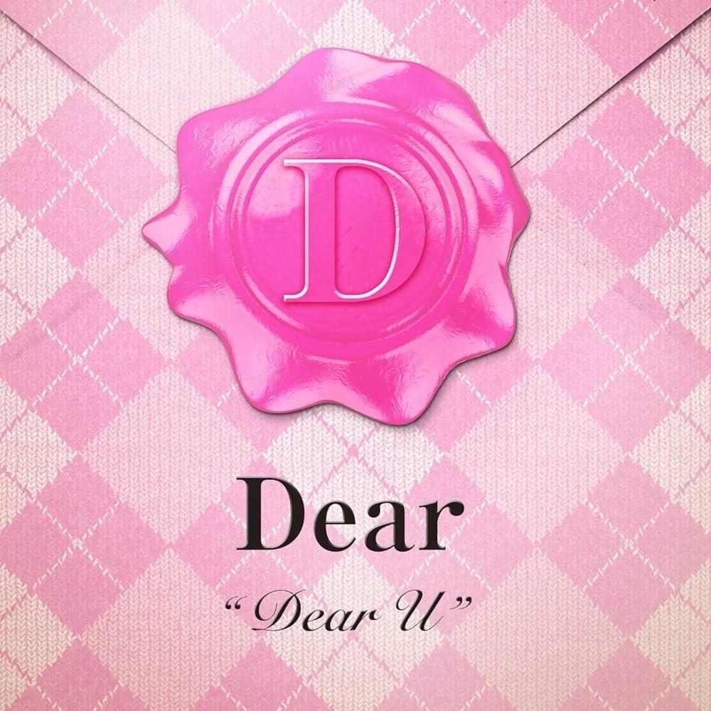 Cover image for Dear U