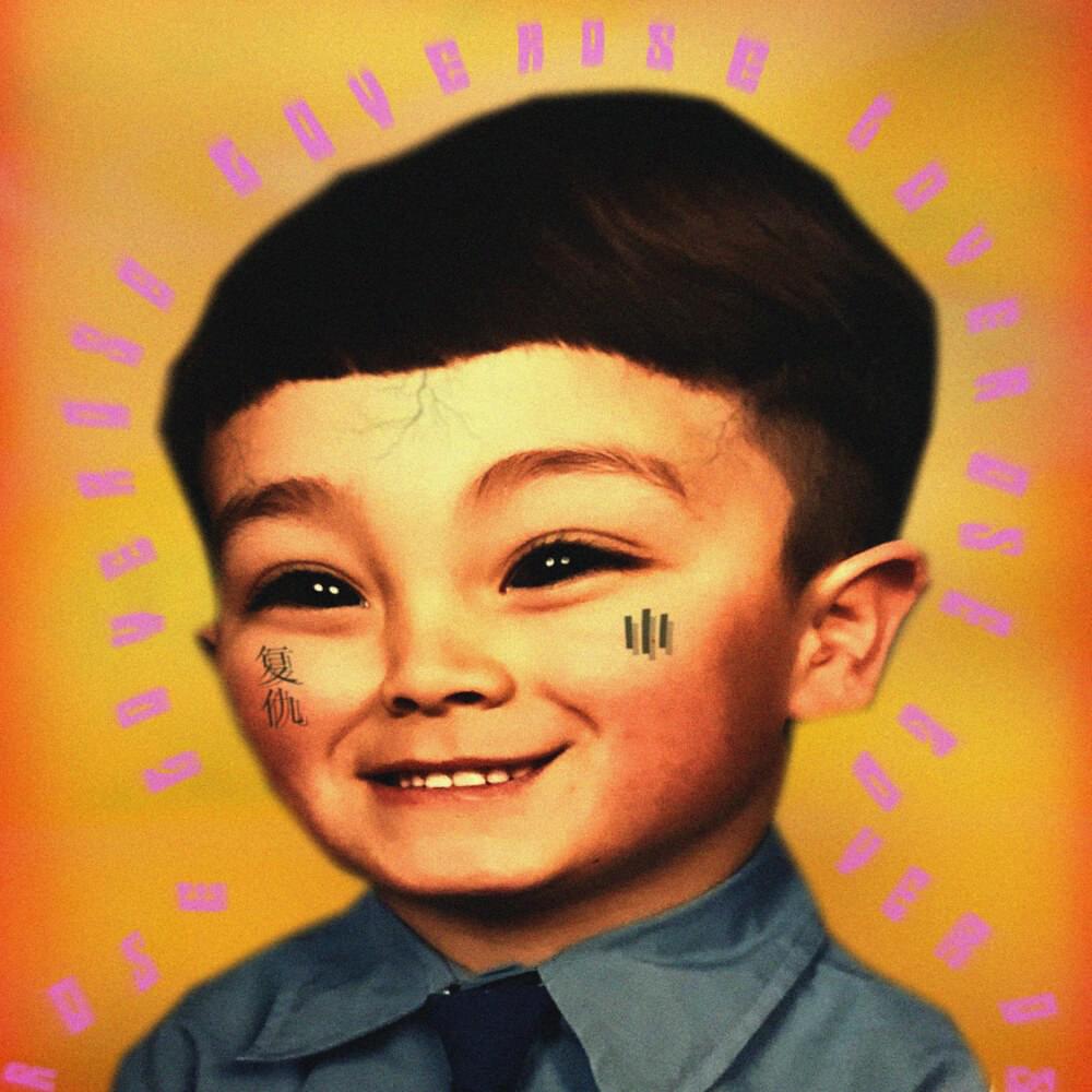 Album cover art for "Loverose" by Triple One