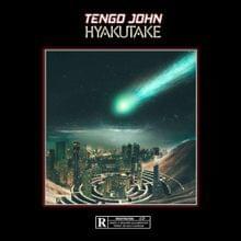 Album cover art for "Flex" by Tengo John & Prince Waly & Infinit’