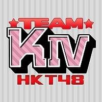 HKT48 Team KIV Profile Picture Photo of HKT48 Team KIV
