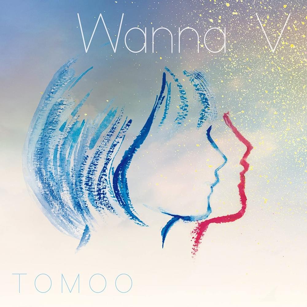 Cover image for Wanna V