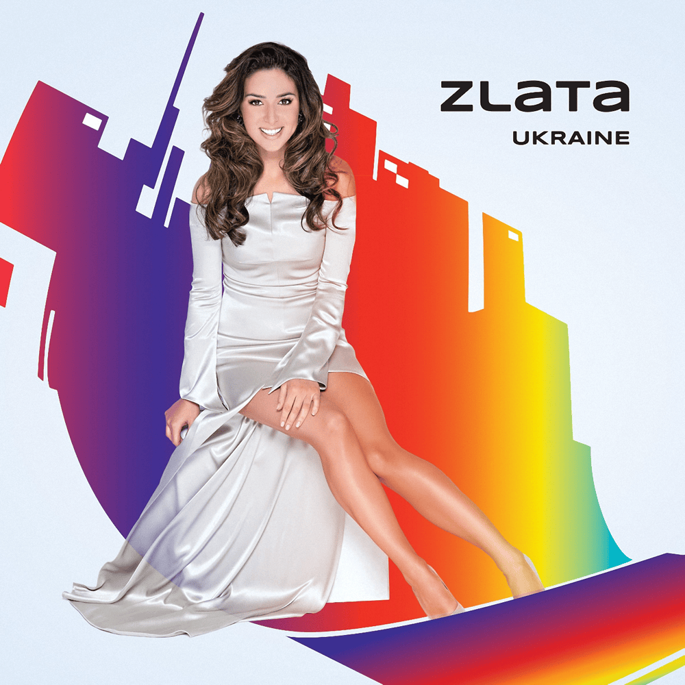 Album cover art for "Gravity" by Zlata Ognevich