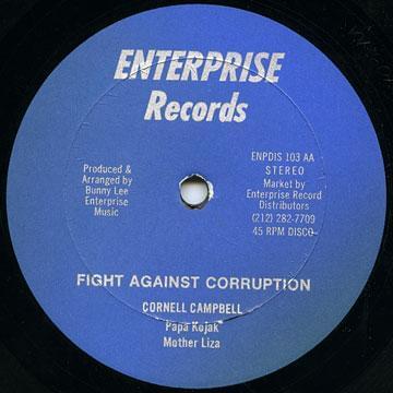 Fight Against Corruption by Cornell Campbell