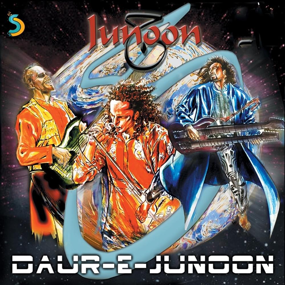 Cover image for Daur-E-Junoon