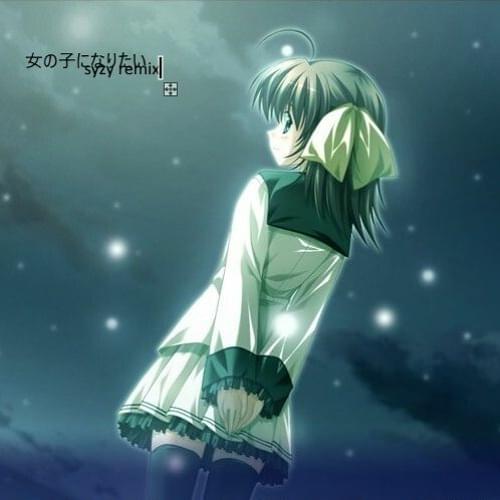 Album cover art for "I WANNA BE A GIRL" by Syzy