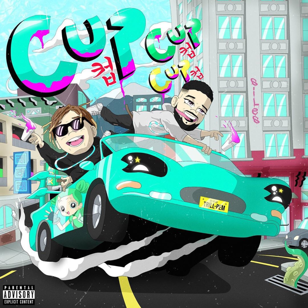 Album cover art for "CupCupCup" by Trill Pem & Siles