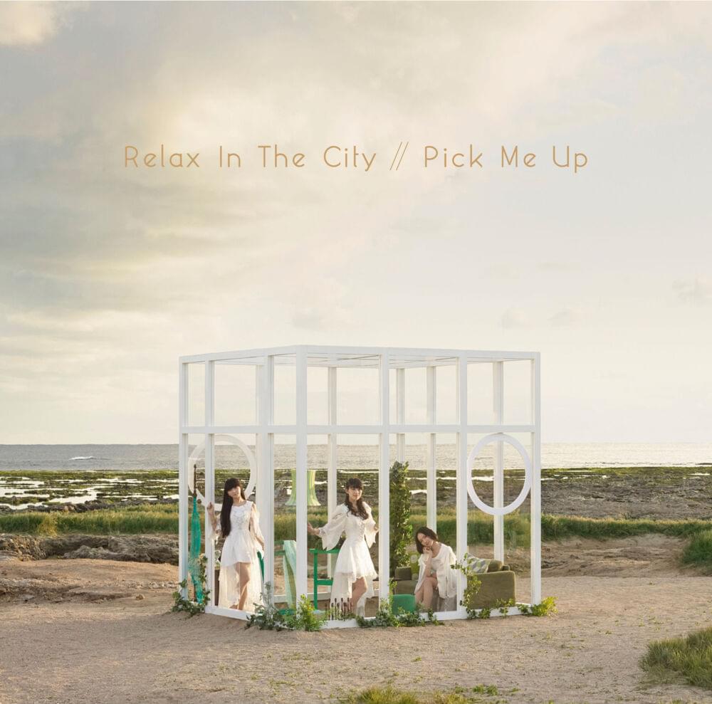 Pick Me Up by Perfume
