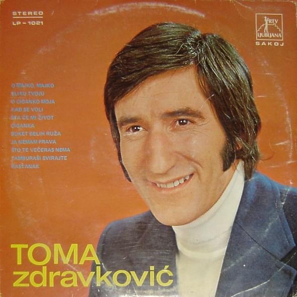 Album cover art for "Rastanak (Zelena reka)" by Toma Zdravković