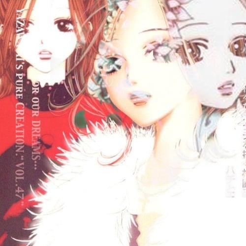 Album cover art for "Hachi’s Betrayal" by Braxton Knight
