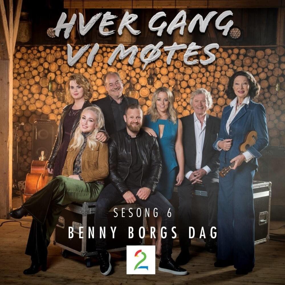 God morgen, min kjære by Hanne Sørvaag