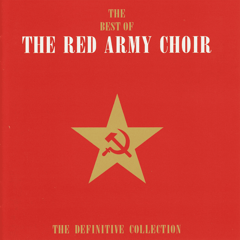 Album cover art for "Прощание славянки (Farewell of Slavianka)" by The Red Army Choir