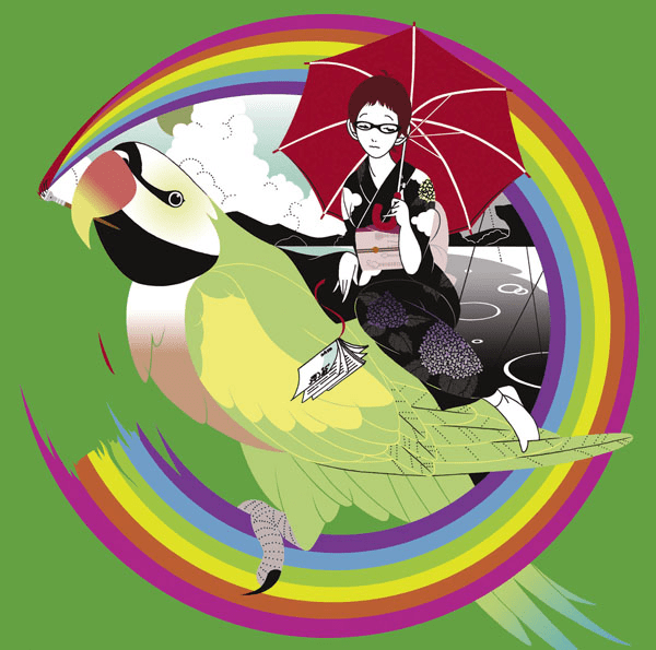 Album cover art for "ループ&ループ (Loop & Loop)" by ASIAN KUNG-FU GENERATION