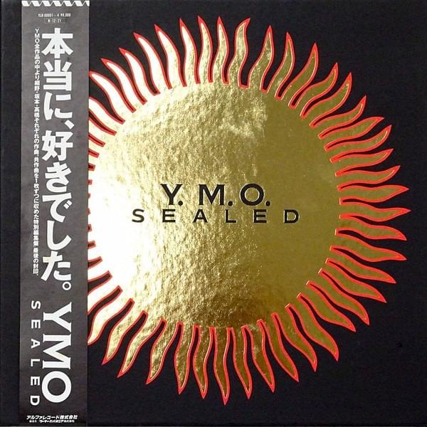 Cover image for Sealed