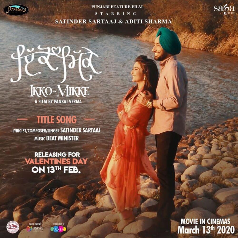 Ikko Mikke by Satinder Sartaaj