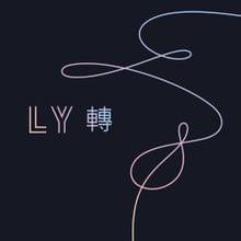 Album cover art for "BTS - Airplane pt.2 (Traducción al Español)" by Genius Traducciones al Español