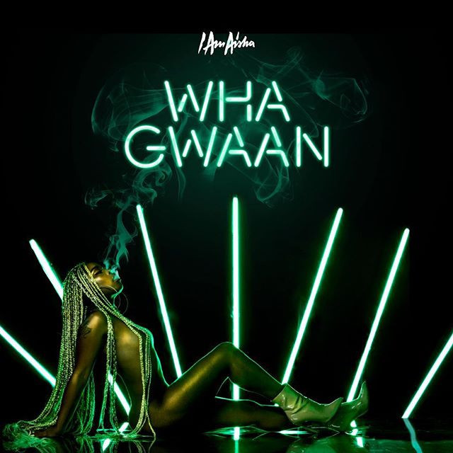Guala by I am Aisha