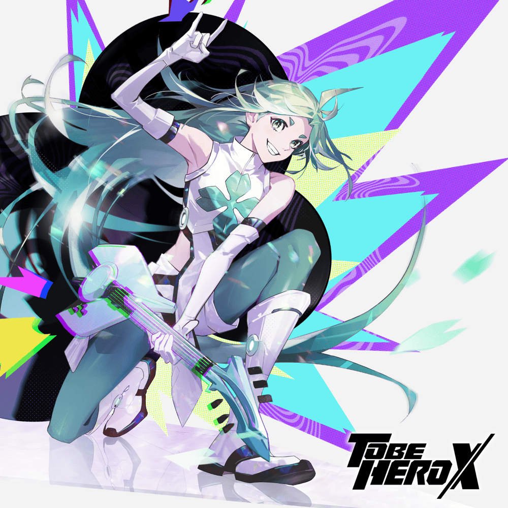 Album cover art for "Take Off" by DAIKI (AWSM.)