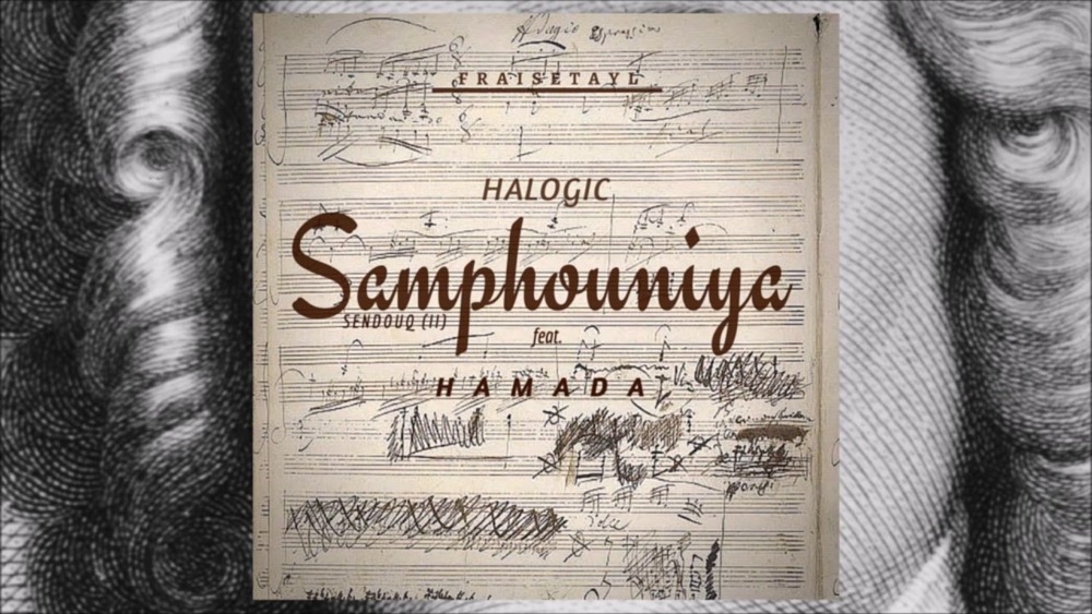 Album cover art for "Samphouniya" by HALOGIC