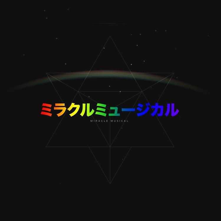Cover image for Miracle Musical