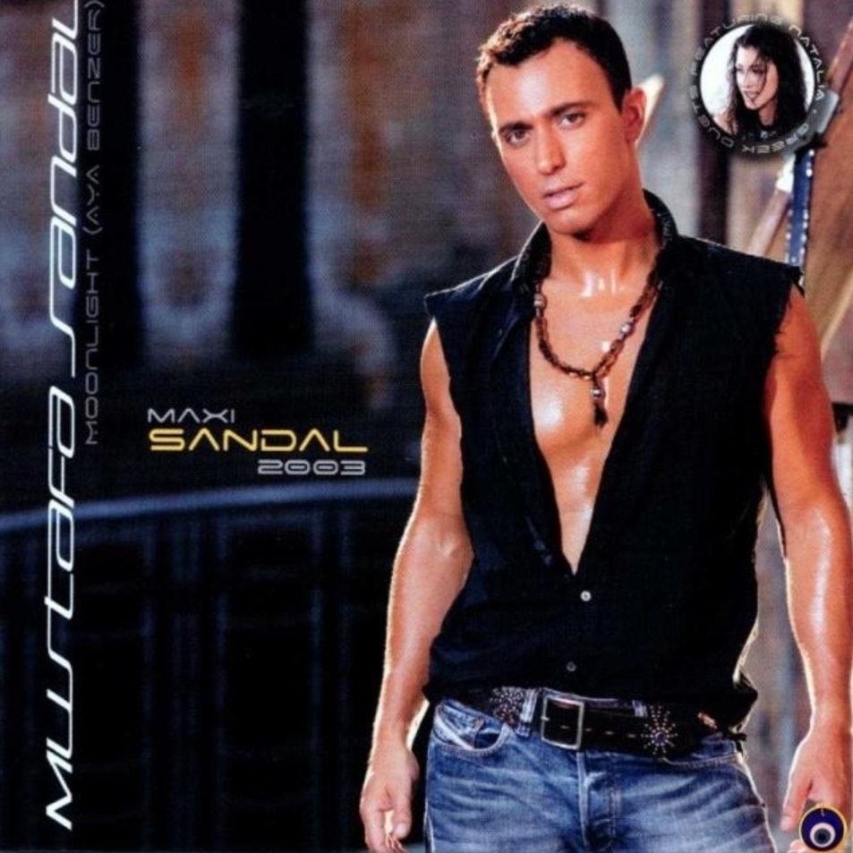 Aşka Yürek Gerek by Mustafa Sandal