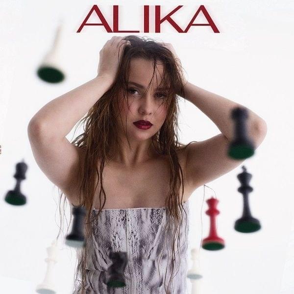 Безсоння (Bezssonnya) by ALIKA (EST)