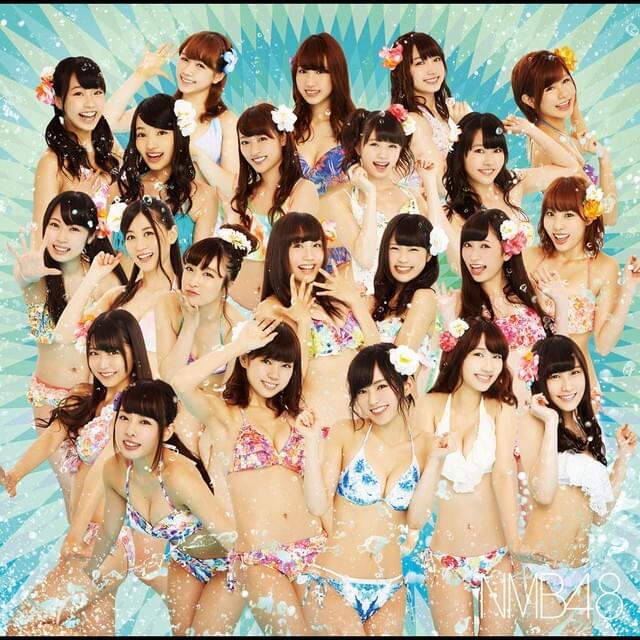 Cover image for 世界の中心は大阪や〜なんば自治区〜 (Sekai no Chuushin wa Osaka ya 〜Namba Jichiku〜) - Theater Edition