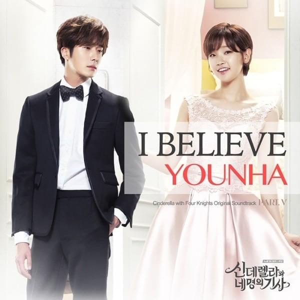 Cover image for 신데렐라와 네 명의 기사 (Cinderella & Four Knights) Original Soundtrack, Pt. 5