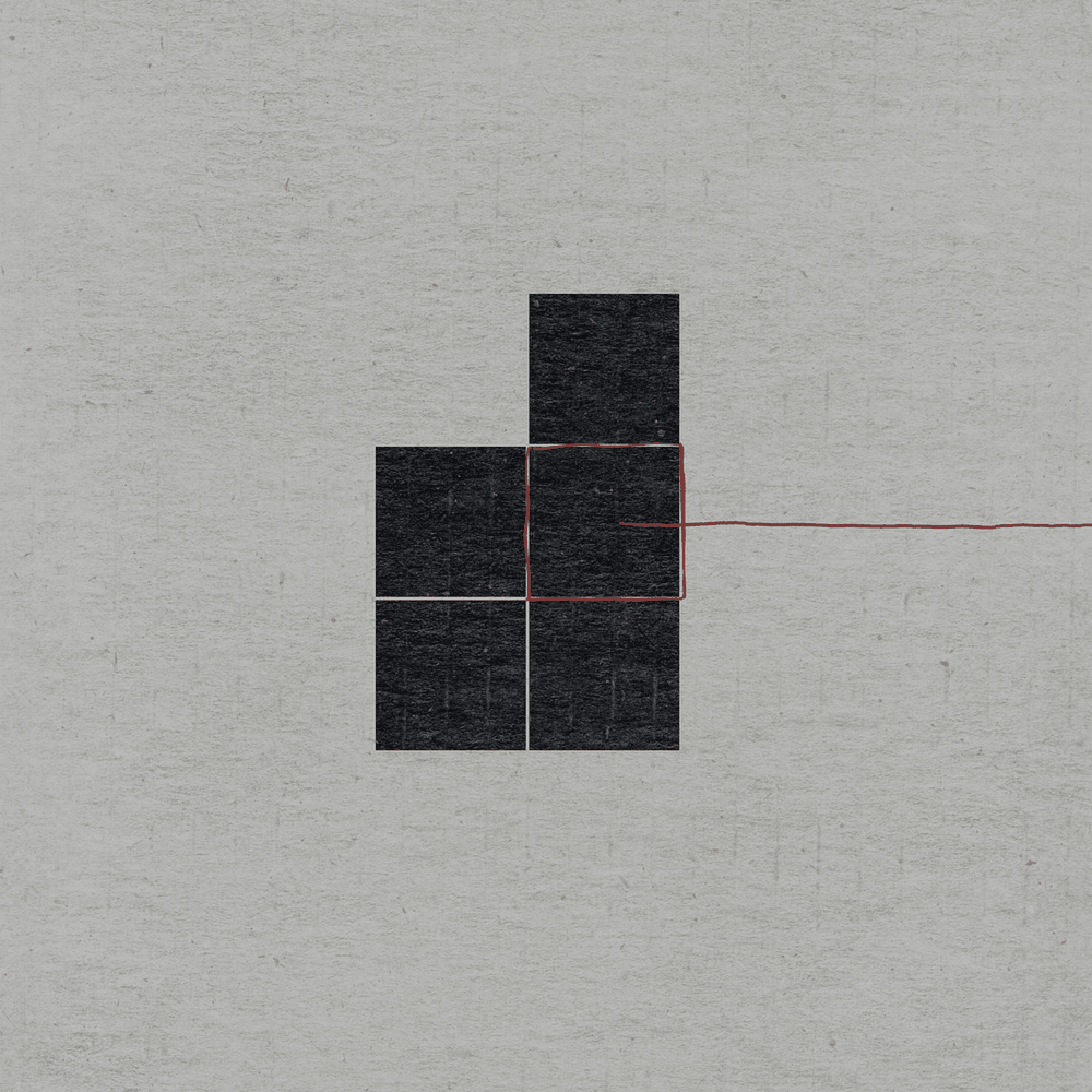 Album cover art for "Discipline" by Nine Inch Nails